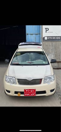 كورولا ٢٠٠٦ • فول عادي • ضمان ١٢شهر