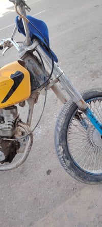 دراجة • ٤ كير • كوفه