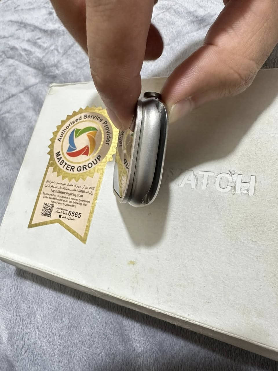 🛑السلام عليكم شباب🛑
⏰ساعه ابل الترا 1⌚️
💿حجم ٤٩📀
🪙اللون تيتانيوم🪙
♓️ساعه نظيفه جداً وعلى ايدي خدش مابيهه♓️
🔋حالة البطاريه ٩٧🔋نزلت بالتحديث الاخير
🎞️سيرها الاصلي بيجي 🎞️ ووياها اربع سيوره 
🛑ضمان ماستر وكامله شاحنتهه وكارتونتها وسيرها كله اصلي🛑
✳️شاشتها عليها درع ماخذه ب ٢٥ الف مثل ما واضح بالصور كلش نازك✳️
☸️السعر ٥٠٠ وبيهه مجال☸️
🚪مكاني بغداد الدوره🚪
☎️للتواصل ***********☎️متوفر واتس
