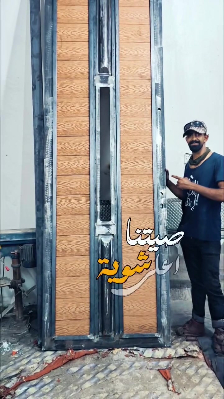 بيت الحداد لكافة اعمال الحداده 
        🇮🇶 بوب قاصه 
       🇮🇶غرف سندويش 
        🇮🇶 محجرات 
       🇮🇶 بوب سياج 
        🔐 اسعر تنافسيه 🔐
زورو موقعنا واسط الكوت الجديده 
          على شارع الصب  
     ابو احمد 📞***********
     حسوني 📞 ***********
