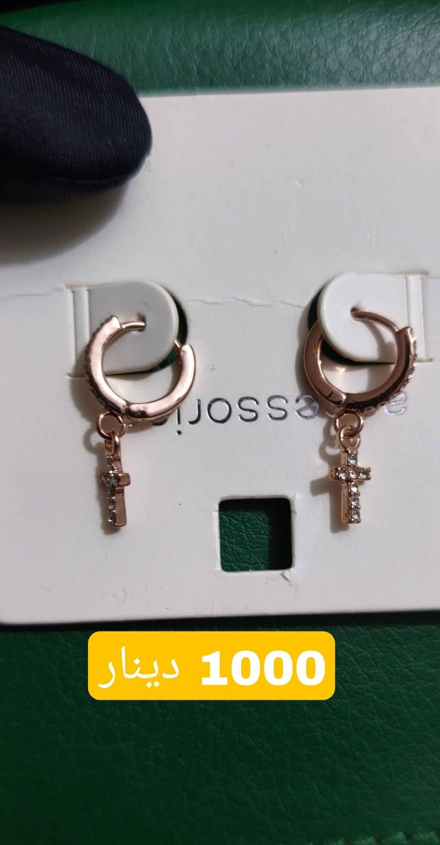 ✨ أكسسورات حلوة وناعمة وصلت ✨
موديلات تجنن وتناسب كل الأذواق 😍

💰 سعر القطعة بس 1000 دينار
🚚 توصيل لكل العراق 3 آلاف دينار

📞 للطلب والاستفسار: ***********

دللي روحچ أو خليها هدية مميزة 🎁
الكمية محدودة — احجزي قبل النفاد 💬 حلة, بابل
