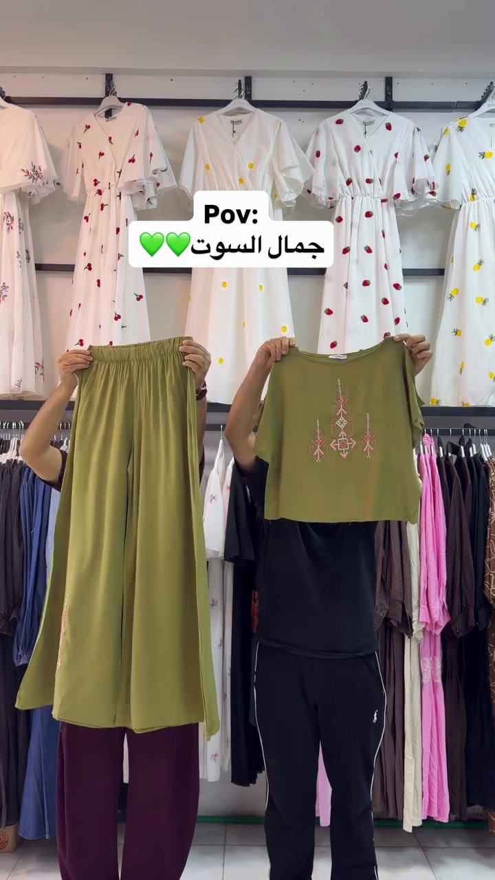 جديد أزياء قتيبه القيسي👗 
كولكشن جديد2026✔️ 
الخاميه ماستر كوالتي ☑️
 قياسات 38  40  42  44  46 48 
للحجز ***********
.
.
#العراق 
#ديالى 
#طقم 
#ازياء_قتيبه_القيسي 
#تصويري
