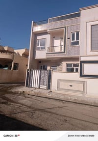 حي البكر • ١٠٠م • ٤ غرف