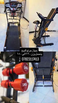 بصرة • ابي الخصيب