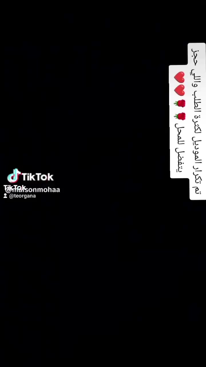 🌹🌹🌹تم تكرار الموديل🌹🌹لكثرة الطلب 🌹🌹واللي حجز يتفضل علمحل 🌹🌹والتوصيل مجانا 🌹🌹


**إذا كنت صاحب هذا الإعلان وتريد حذفه لأي سبب، رجاءا أرسل رسالة إلى الدعم الفني**