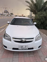 سياره ابيكا 2009بغداد تحويل ثاني يوم كير محرك تبريد مكفوله من الضربه  ...
