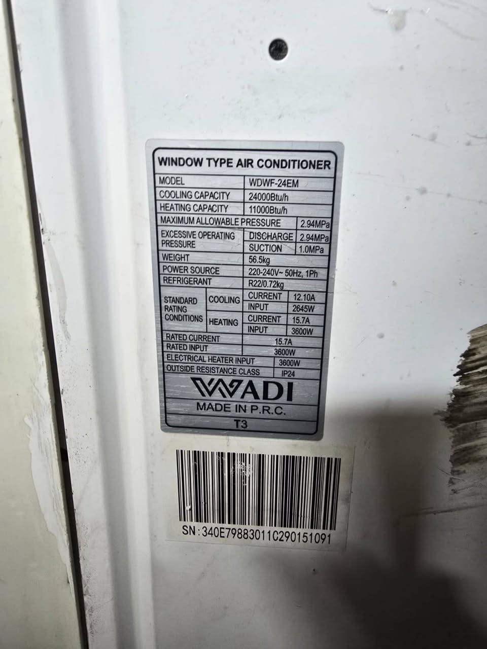 سبالت اللبيع نوعين واحد الوادي ٢طن علشغل وثاني توسوت ٢طن علشغل الواحد عل٢٠٠ الف ثنين ب٤٠٠ وبيهن مجال مكاني بغداد الحبيبية شارع سجة فرع مطعم سلام الاستفسار واتساب علرقم ***********أو *********** والاتصال
