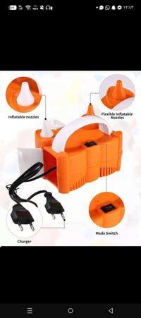 منفاخ بالونات