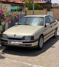أوبل أوميگا أو مراوس1991كوبون بنزين بي سنويه منتهي 2025شهر5شرط تحويل و...