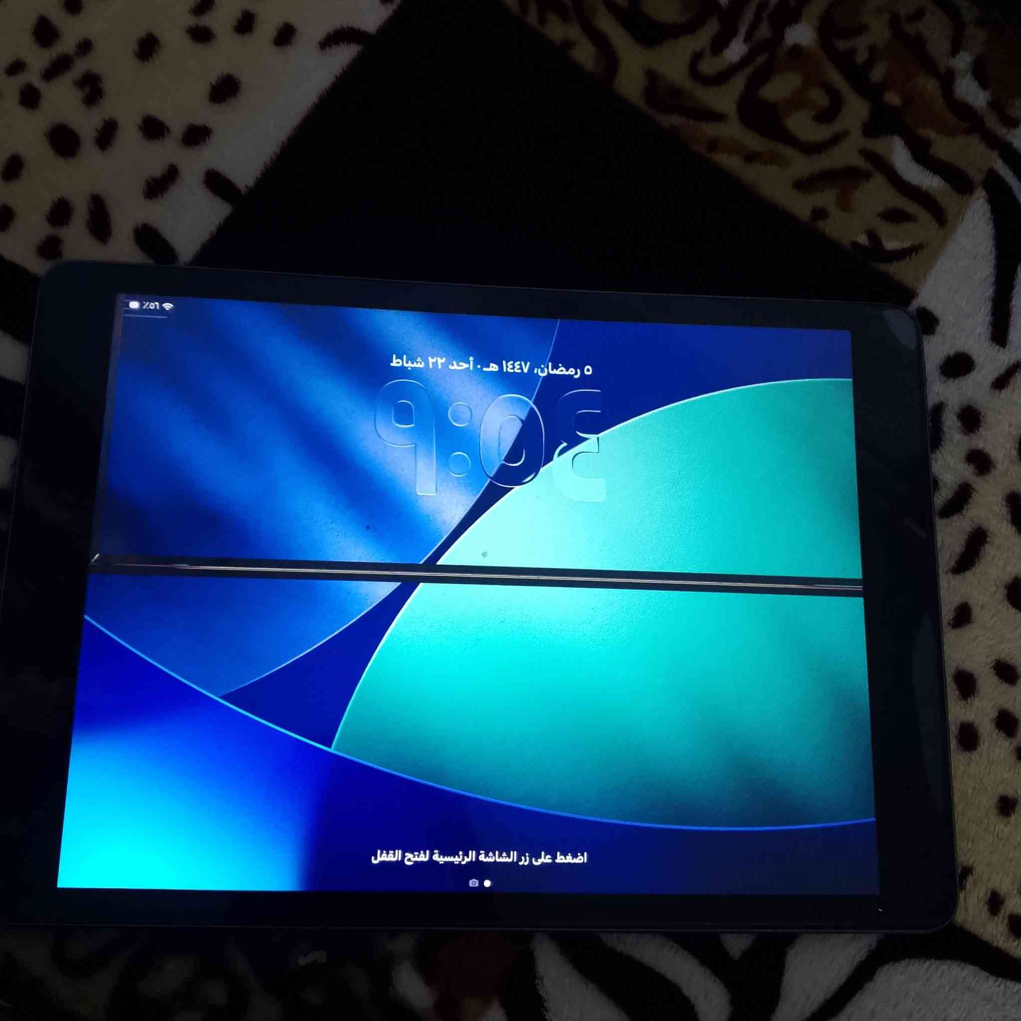 ايباد 9 64 جيجا في بس خط بالنص الشاشه ولا امثر اشي علا التتش الايباد ولا في اي مشاكلب. البدل فقط على تليفون ايفون يكون 11 وفوق


**إذا كنت صاحب هذا الإعلان وتريد حذفه لأي سبب، رجاءا أرسل رسالة إلى الدعم الفني**