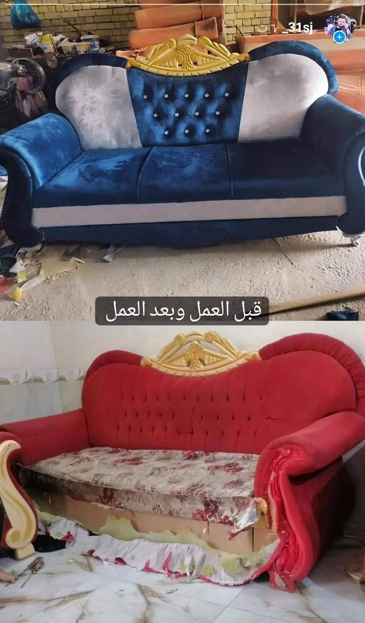 معمل الرحمه حسب الطلب الناصريه حي الشهداء قرب جامعت العين *********** سجاد علي
