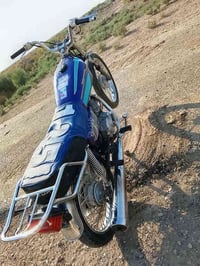 دراجة ارشه • موديل 2016 • قضاء كميت