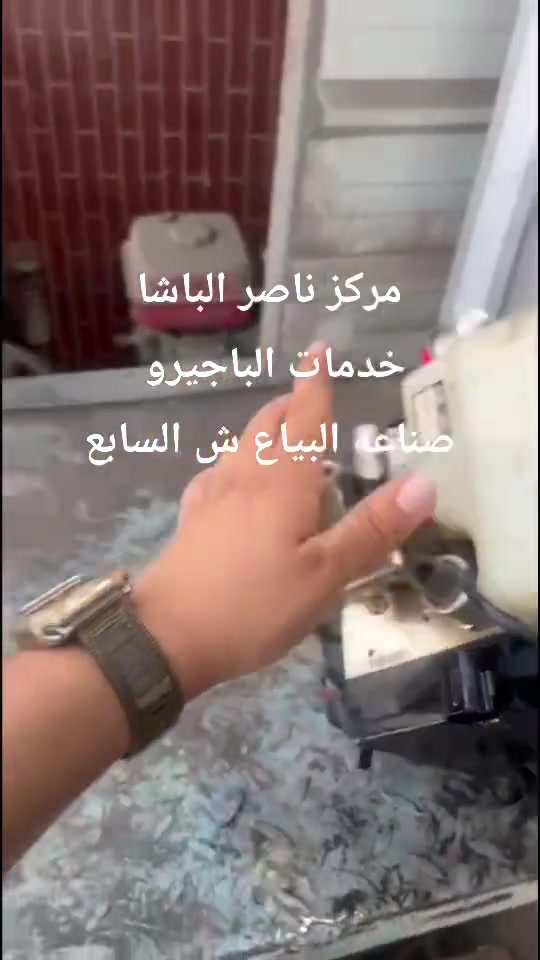 من اعمالنا .... باجيرو ٢٠١٥
تبديل منظومه بريك ABS .... التفاصيل بالفديو المرفق .
مركز ناصر الباشا لخدمات الباجيرو 
صناعه البياع ش السابع
***********
*********** ابو عبدالله 
*********** مهندس فهد
