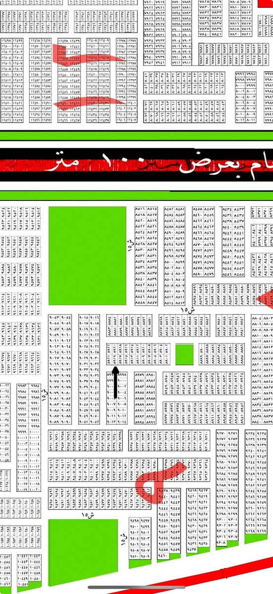 السلام عليكم ورحمه الله وبركاته 👋🏻
شركة الكعبي للعقار 🏠
قطعة ارض للبيع🏠

رقم العقار: 8919
مقاطعه: 2/10 ضباط مساحه 100 متر واجهه 5 نزال 10
السعر: 36 مليون
نتعامل بقطع اراضي 2/10 و 3/10 و قطع المالكي
عندك عقار حاب تبيع نشتري

للأستفسار 📞:
***********
ضياء الكعبي
***********
محمد الكعبي
