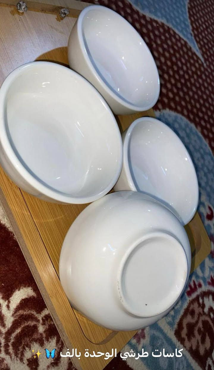 السلام عليكم متوفرة هاي الاشكال كلمن وسعرة واكو توصيل اسعار مناسبة


**إذا كنت صاحب هذا الإعلان وتريد حذفه لأي سبب، رجاءا أرسل رسالة إلى الدعم الفني**