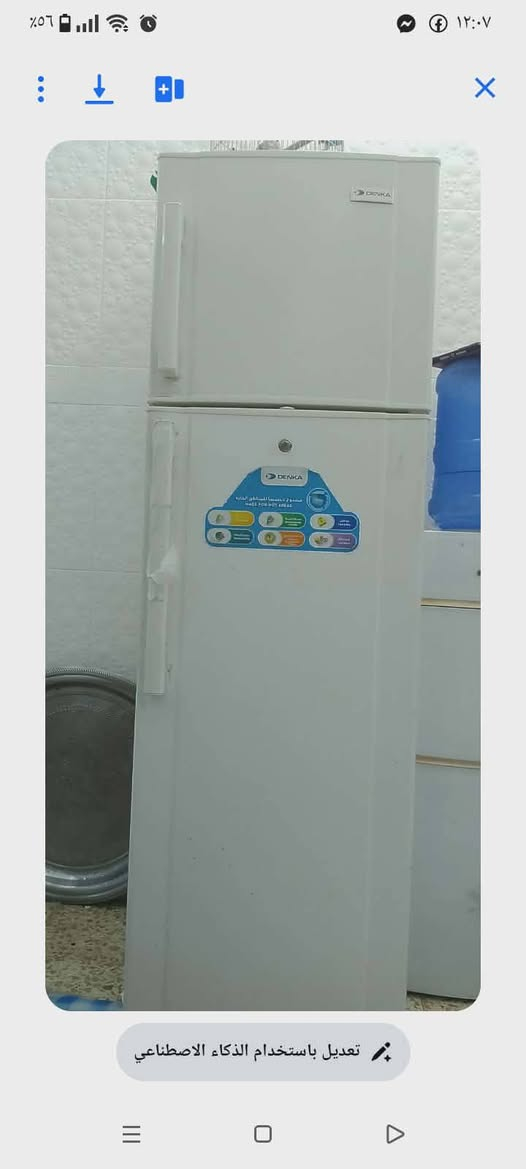 الطباخ 250 كريازي
الشاشة 32 اصلية بدون نت  150 
المجمدة 200
الثلاجة 200 وميز 4كراسي 125
 كلهم ما داخلات تصليح 
مكان مكاني حرية شارع الزيتون


**إذا كنت صاحب هذا الإعلان وتريد حذفه لأي سبب، رجاءا أرسل رسالة إلى الدعم الفني**