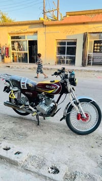 تايكر • ٢٠٢٣ • ما مفتوح