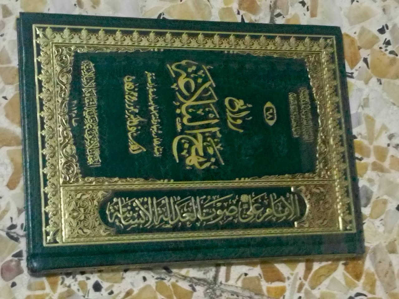 مجموع كتب للبيع كل كتاب وسعرك


**إذا كنت صاحب هذا الإعلان وتريد حذفه لأي سبب، رجاءا أرسل رسالة إلى الدعم الفني**