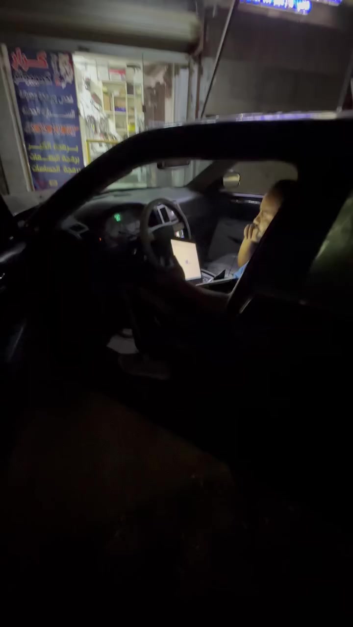 سلام عليكم اوباما 2010 لبيع كص جنطه متوم سليمانيه سنويه لوحات محرك هيمي وكير كفاله حداده باكيت باتري وتخم تاير ترايك 240 شرط مبرمجه طلقات ومنضومه زنون لبيع او مراوس سعر 45 مكان بصرة زبير اتصال ***********
