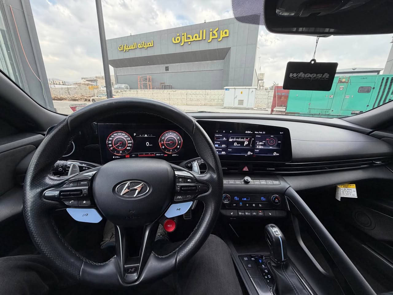 Hyundai Elentra 2023 N 
مۆدێل ٢٠٢٣ ئەمریکی
دوو پەڵە بۆیاخ
بێ ناو بێ ئێڕباگ 

مەکینە V4_٢٠ تۆڕبۆ 
ڕۆیشتن: ٦٥ هەزار کم 

کامل جوانکاری بۆ کراوە بە کاربۆن فایبەر
سلاید 
٤ مۆد لیخورین
گێچ ئەلیکترۆنی 
رادار
خەتی جادە
تەحدید سورعە
گێر سپۆرت و عادی و ئۆتۆماتیک
پادڵ شەفت
کوشن هیتەر

نرخ:١٩٢ وەرەقە و مەجال

ژ.م:*********** السليمانية, العراق
