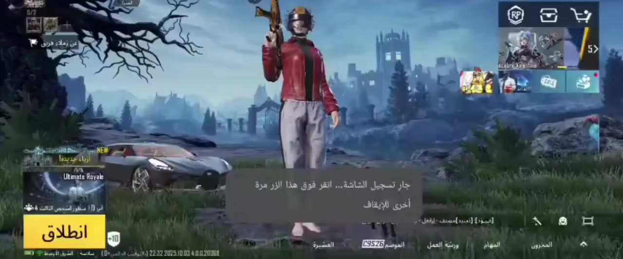 شباب الحساب قوي رايده مقابل كوريه قوي او للبيع حط سعرك


**إذا كنت صاحب هذا الإعلان وتريد حذفه لأي سبب، رجاءا أرسل رسالة إلى الدعم الفني**