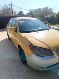 النترا • ٢٠٠٧ • رقم بغداد