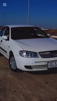 نيسان صني • ٢٠٠٩ • فلوجه