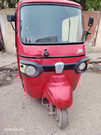 بياجو • موديل ٢٠١٨ • أوراق أصلية