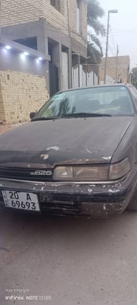 مازدة 626 • رقم ديالى • بغداد حي جميلة