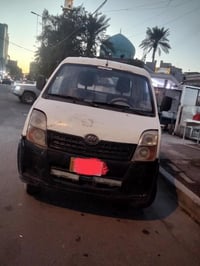 كيا ليفان 2013 رقم بابل بيها حوض مال سمج وخير من الله السياره سعر 21 و...