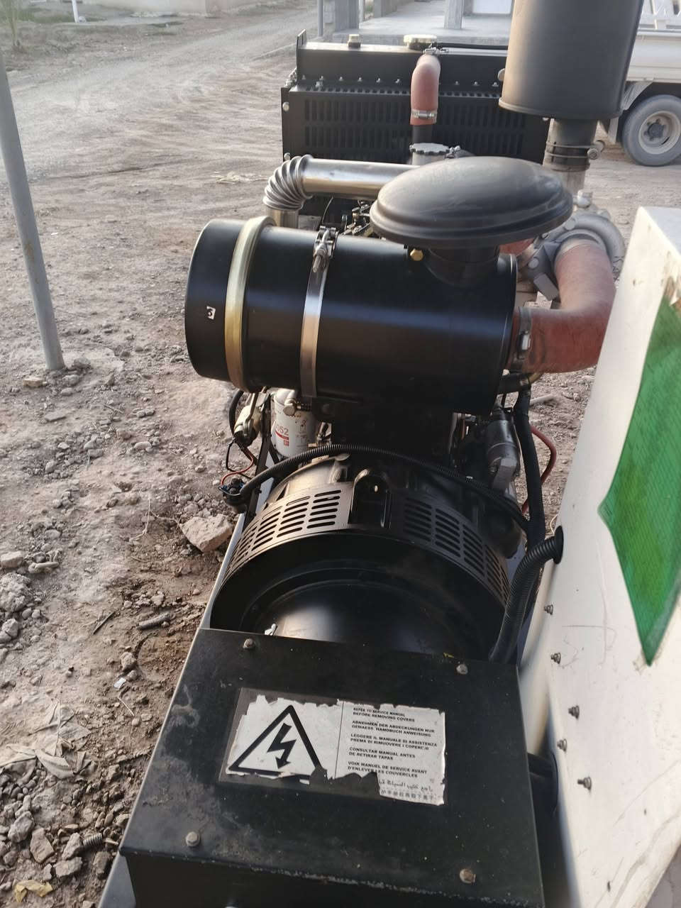 السلام عليكم عندي مولد لبيع بيركز صيني 4بستم سوبر راس توليد 37كيفي باب اول مشتغله قل 200ساعه مولده جديده عله شركه عنوان بغداد ابوغريب سعره 27وبي مجال ***********.   ***********
