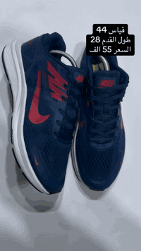 للحجز والاستفسار وتساب ***********
