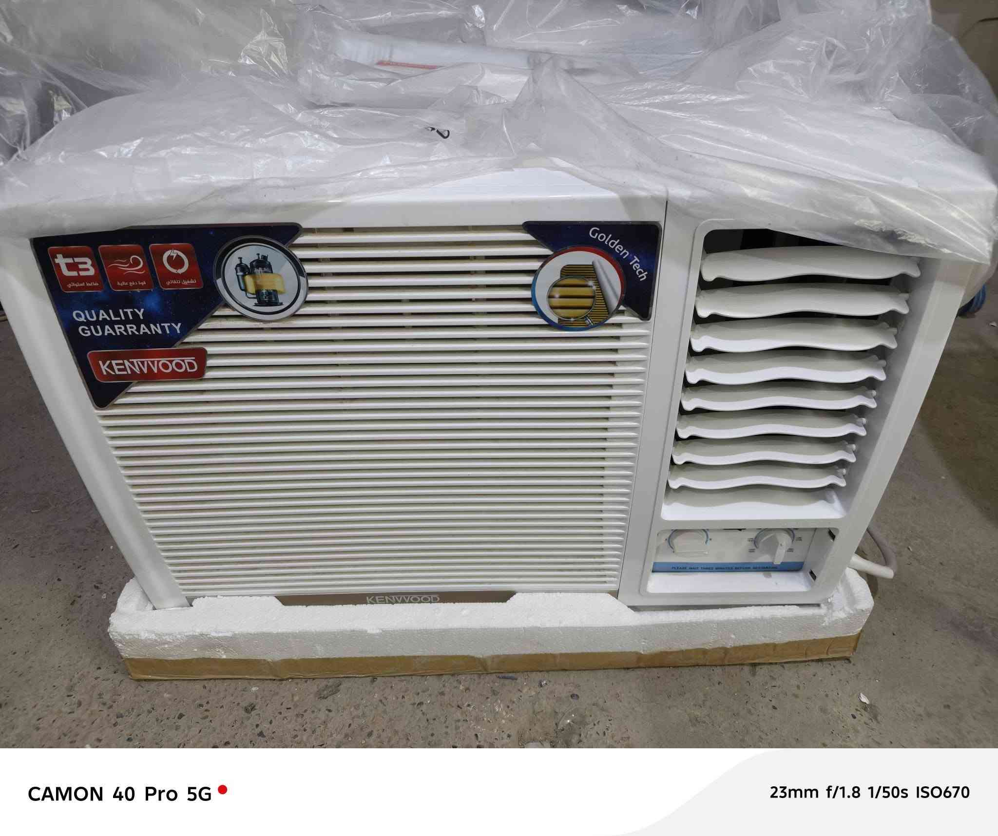 مكيف طنين كينوود الاصلي مستخدم اقل الاسبوعين ب٣٢٥ 
ديالى بعقوبة


**إذا كنت صاحب هذا الإعلان وتريد حذفه لأي سبب، رجاءا أرسل رسالة إلى الدعم الفني**