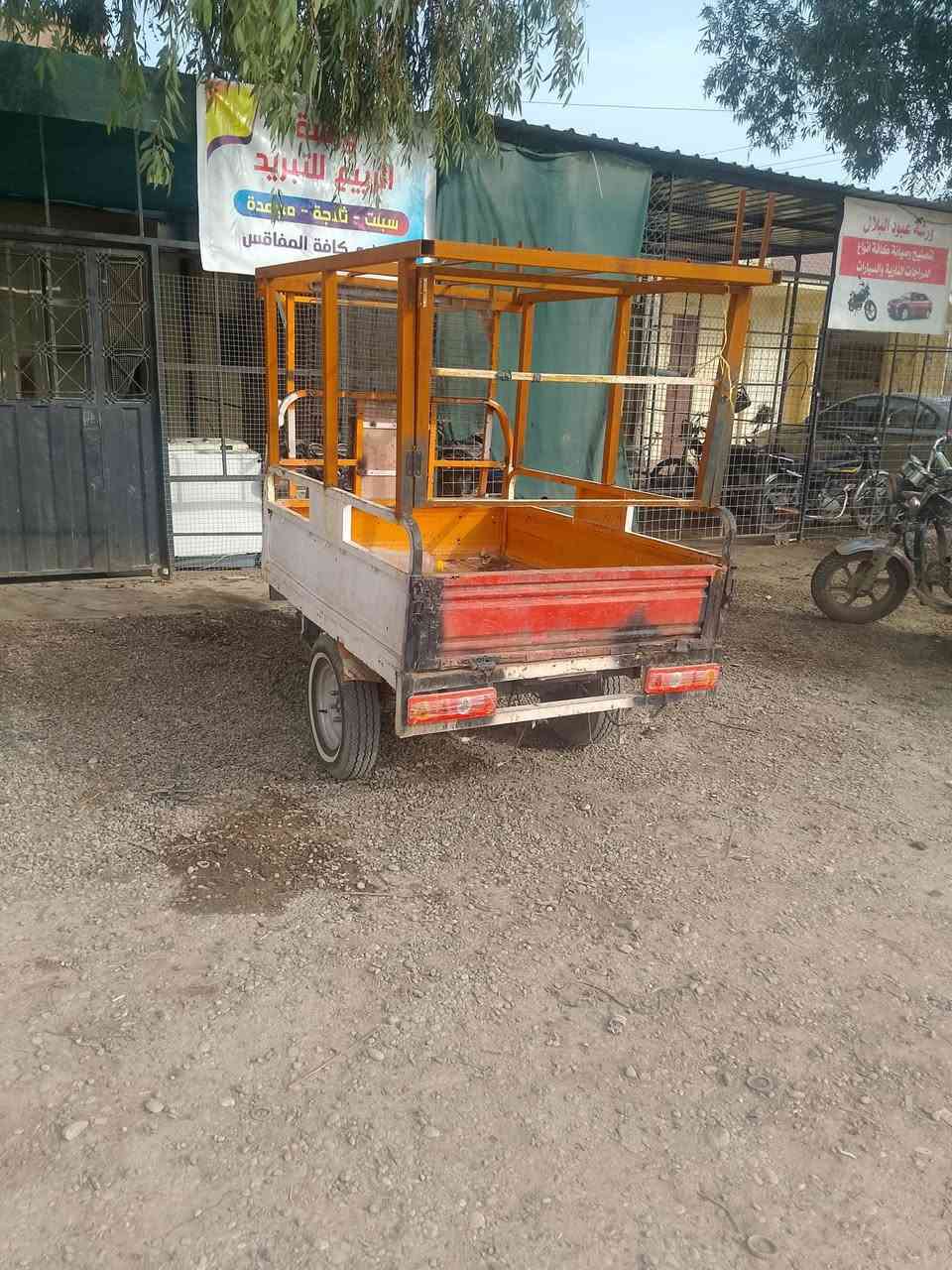 ستوته للبيع السعر 500وبيها مجال المكان القياره الحاج علي


**إذا كنت صاحب هذا الإعلان وتريد حذفه لأي سبب، رجاءا أرسل رسالة إلى الدعم الفني**