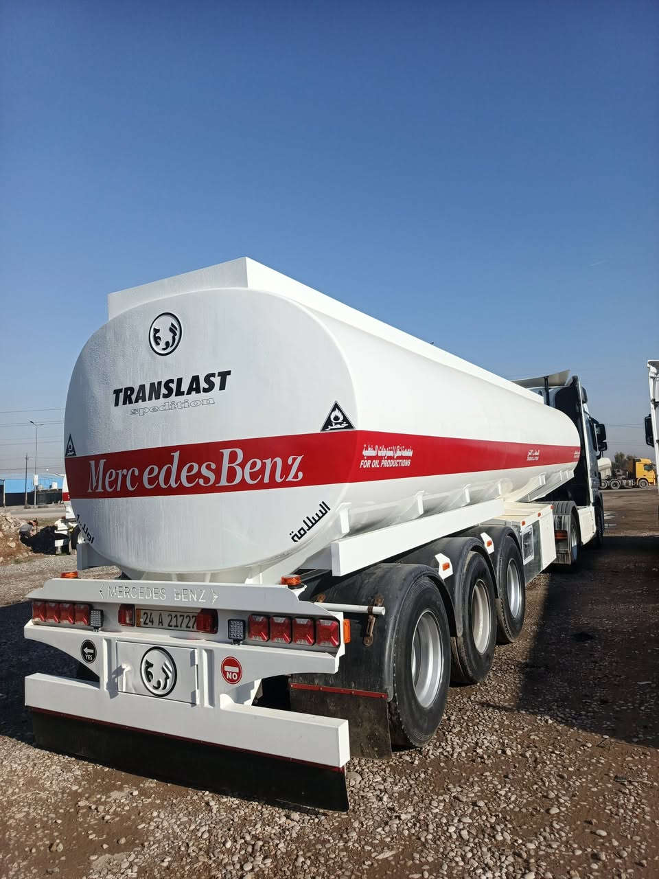 للبيع 2011
***********واتساب
