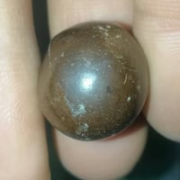 حجر صيني