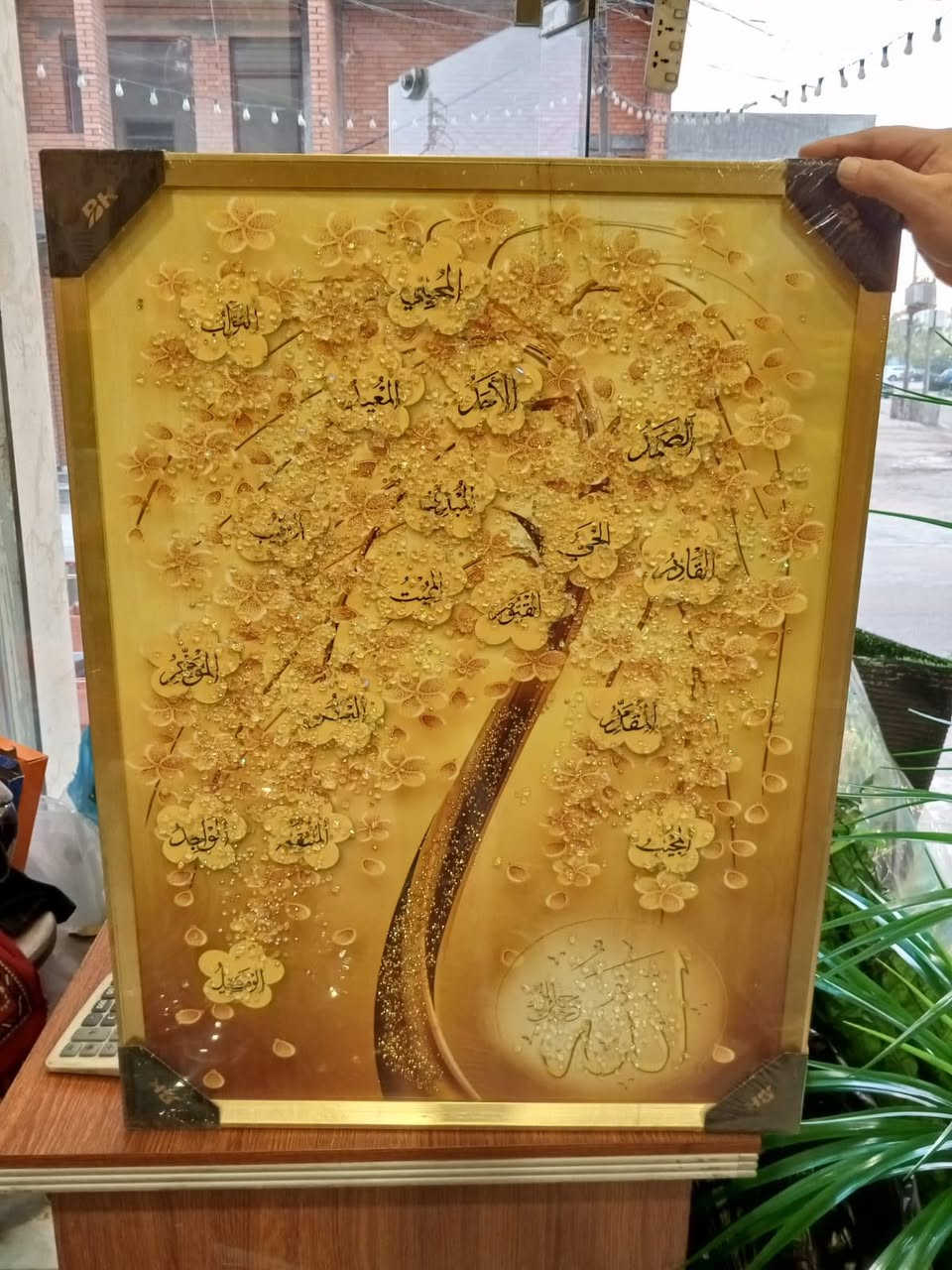 اهلا وسهلا بكم ❤️ العنوان ⛳️الرمادي/التأميم/حي القادسية الأولى/ قرب جامع معاذ بن جبل / مجاور سوبر ماركت  العسافي ‎للطلب ومعرفة الأسعار يرجى مراسلة الصفحة 📩او الاتصال 📱📞بالرقم *********** (يوجد لدينا توصيل لجميع أقضية الرمادي ونواحيها
