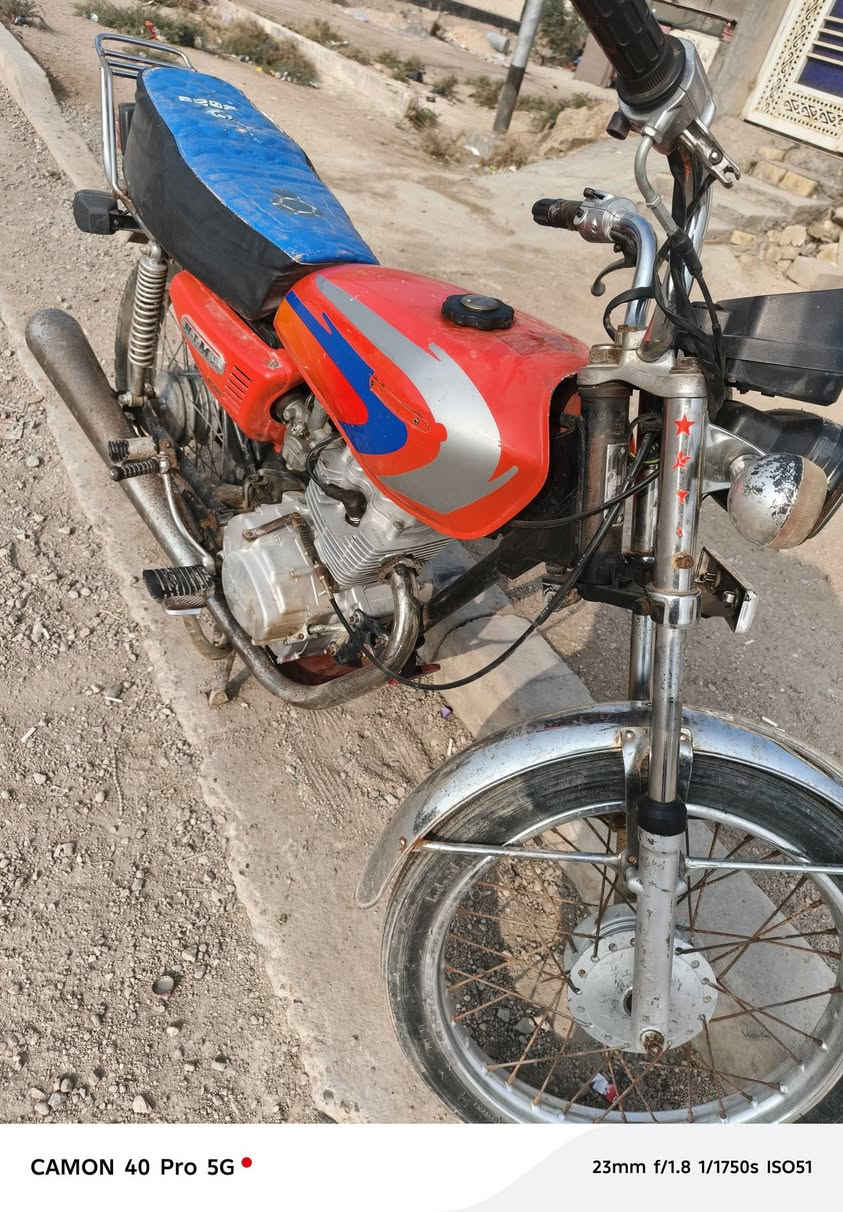 دراجه إيراني للبيع أوراق
مديل 2018
***********
