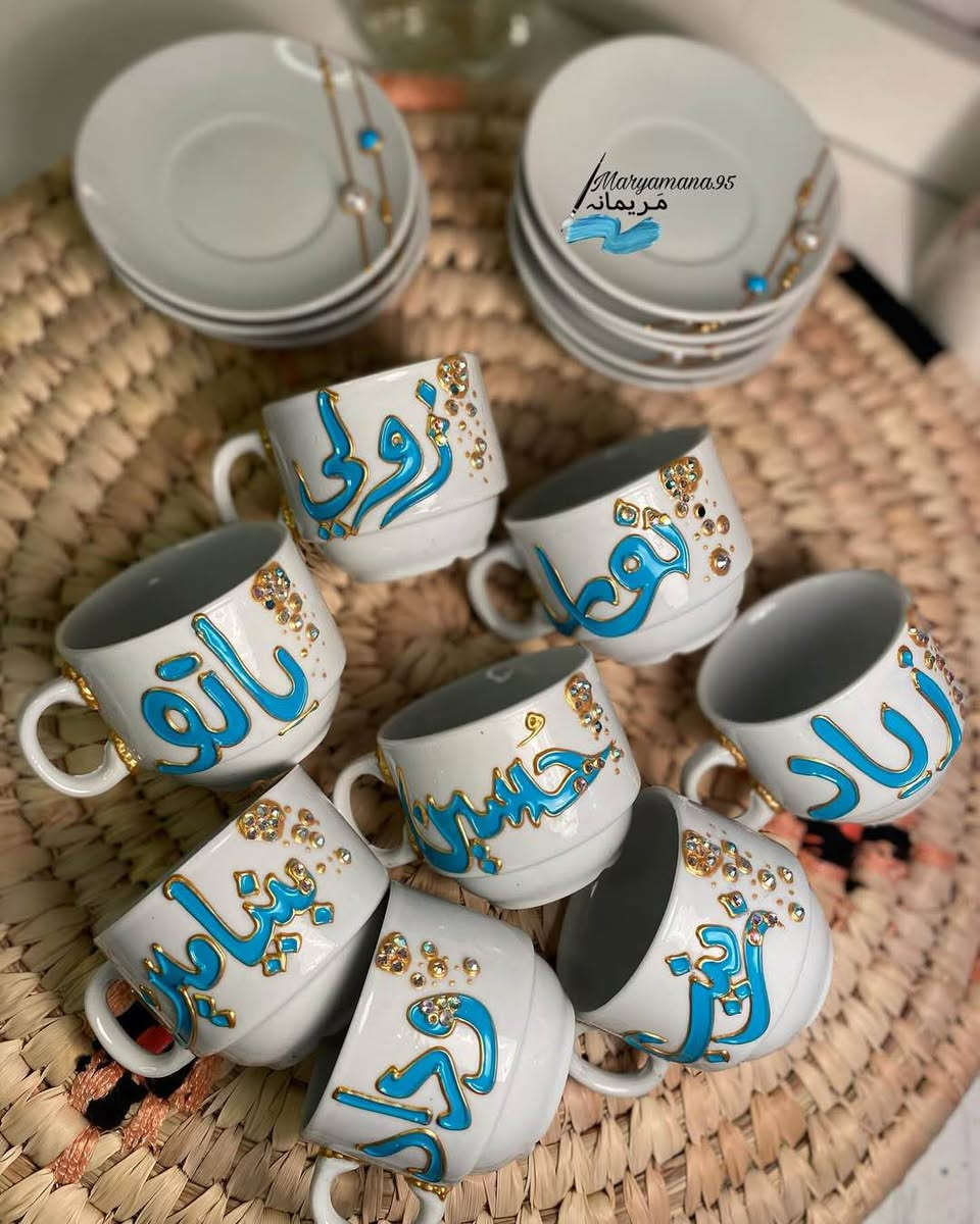 كشختج عليج وكشخة العيد علينة 
بكجات 
عروض على هذة البكج 
شغلي حسب الطلب
يتوفر توصيل لجميع المحافظات العراقية
الحجز قبل اسبوع
ضمان الوان ضد الماء بغداد, العراق


**إذا كنت صاحب هذا الإعلان وتريد حذفه لأي سبب، رجاءا أرسل رسالة إلى الدعم الفني**