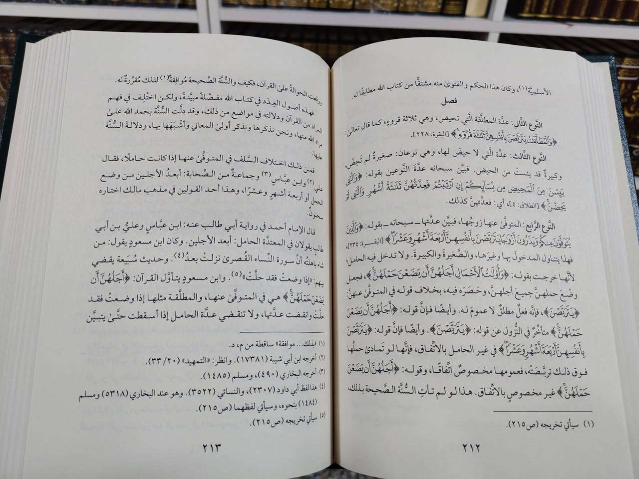انضموا إلى قناتنا جۆینی کەنالی تێلیگرام ببن🔽
https://t.me/ktebxanyrabar

🚖يوجد خدمة توصيل لكافة المحافظات العراق 
                  ═════ ❁✿❁ ═════
تيليجرام - واتساب - فايبر - اتصال
***********
***********
#کوردستان #العراق #کتێب #مكتبة_رابةر #کتێبخانەی_رابەر #اربيل #سليمانية #زاخو #دهوك #ئاكري #كركوك #كركوك #هەلەبجە #بصره #نجف #بغداد #موصل #نينوى #كربلاء #ناصرية #ذيقار #ميسان #ديوانية #سماوة #دیالی #كوت #واسط #انبار #رمادي #صلاحدين #سامرا #فلوجة #تكريت #بابل #الحللة @إشارة
