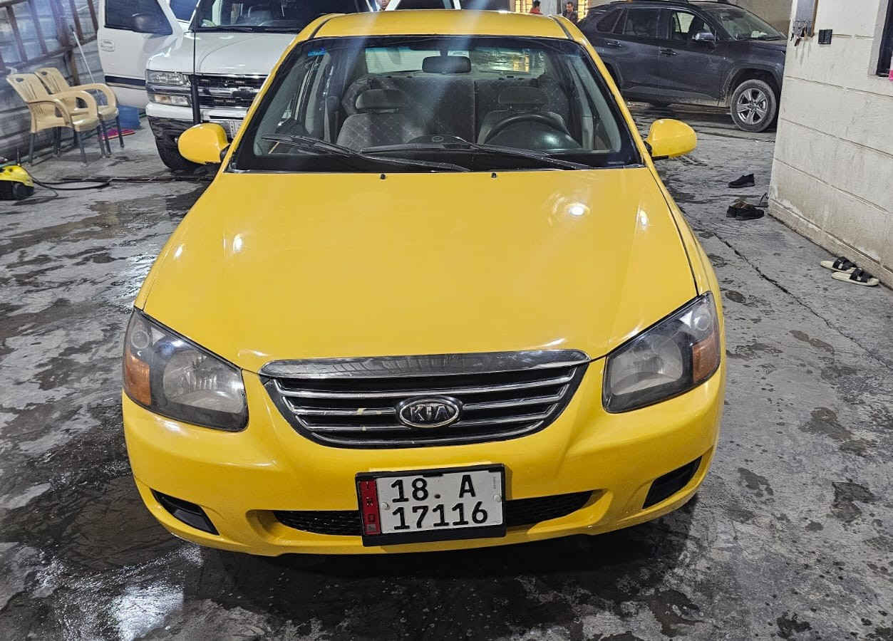 سلام عليكم  كيا سبكتره موديل 2008 رقم بابل انكليزي رقم جديد هزه جديده سنويه جديده سياره مصفره هيئه وغرامه تحويل ثاني يوم مكينه 200 مكينه وكير وحداديه وكهربيات وتخم تاير مكفولات سياره كل نقص ما بيها سياره بيها جاملغ امامي السعر 77  رقم الهاتف *********** مكاني كربلاء اخوان مكلف بلنشر
