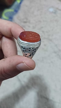 خاتم يماني • مشمشي • بابل مركز المدينه