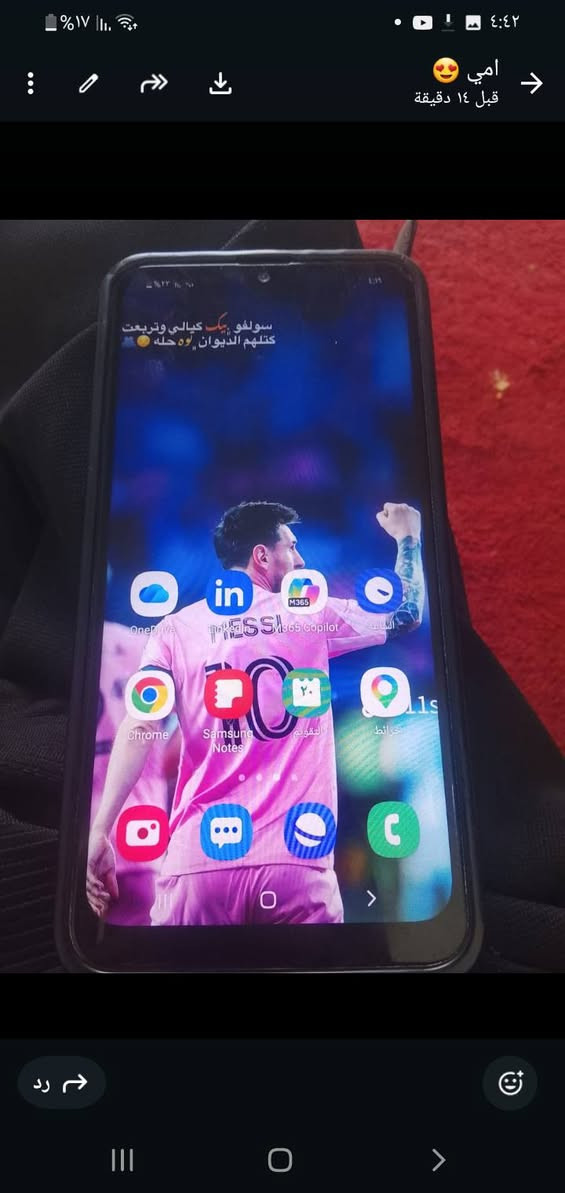مبايل لبيع شراي يجي خاص


**إذا كنت صاحب هذا الإعلان وتريد حذفه لأي سبب، رجاءا أرسل رسالة إلى الدعم الفني**
