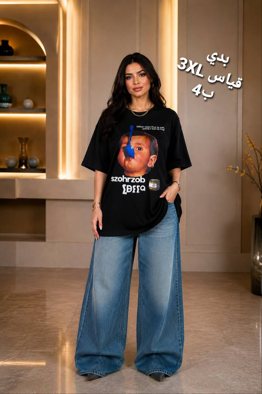 تخفيضات 50% 🔥🔥
اخر يوم للعروض 
كلشي بنص السعر
كله جديد ما مستخدم
توصيل لكل العراق
يوصل الكم الطلب ثاني يوم
***********
