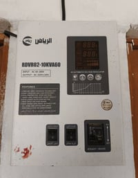 مكيف • سبليت • نضافة ١٠٠٪