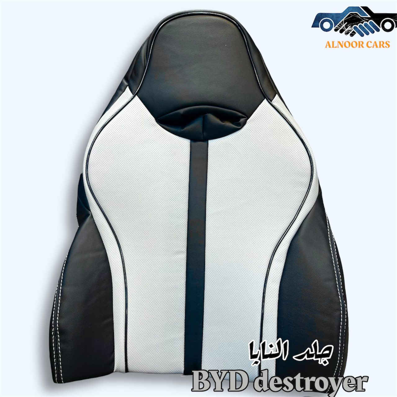 جمــــلة / مفـــرد
BYD دستروير
قالب بلادي شركة
-جلد الناپا
-قماش الكنتارا
-جلد وسط قماش الكنتارا
--------------
السعر : ١١٠ الف 
خدمة التوصيل كل العراق


**إذا كنت صاحب هذا الإعلان وتريد حذفه لأي سبب، رجاءا أرسل رسالة إلى الدعم الفني**