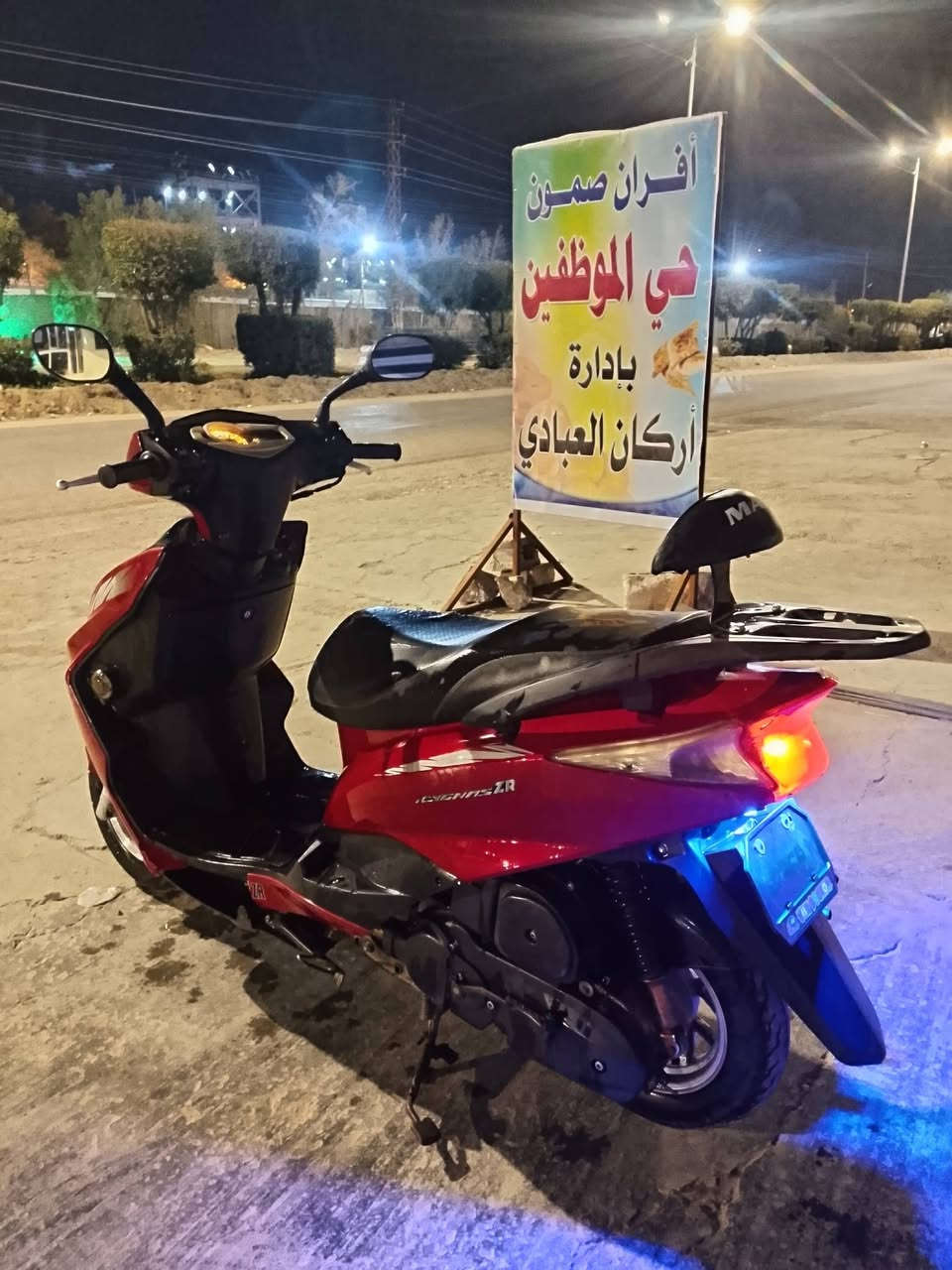 للبيع كفاله سعر 300 مكان مسيب محرك ماكس ***********
