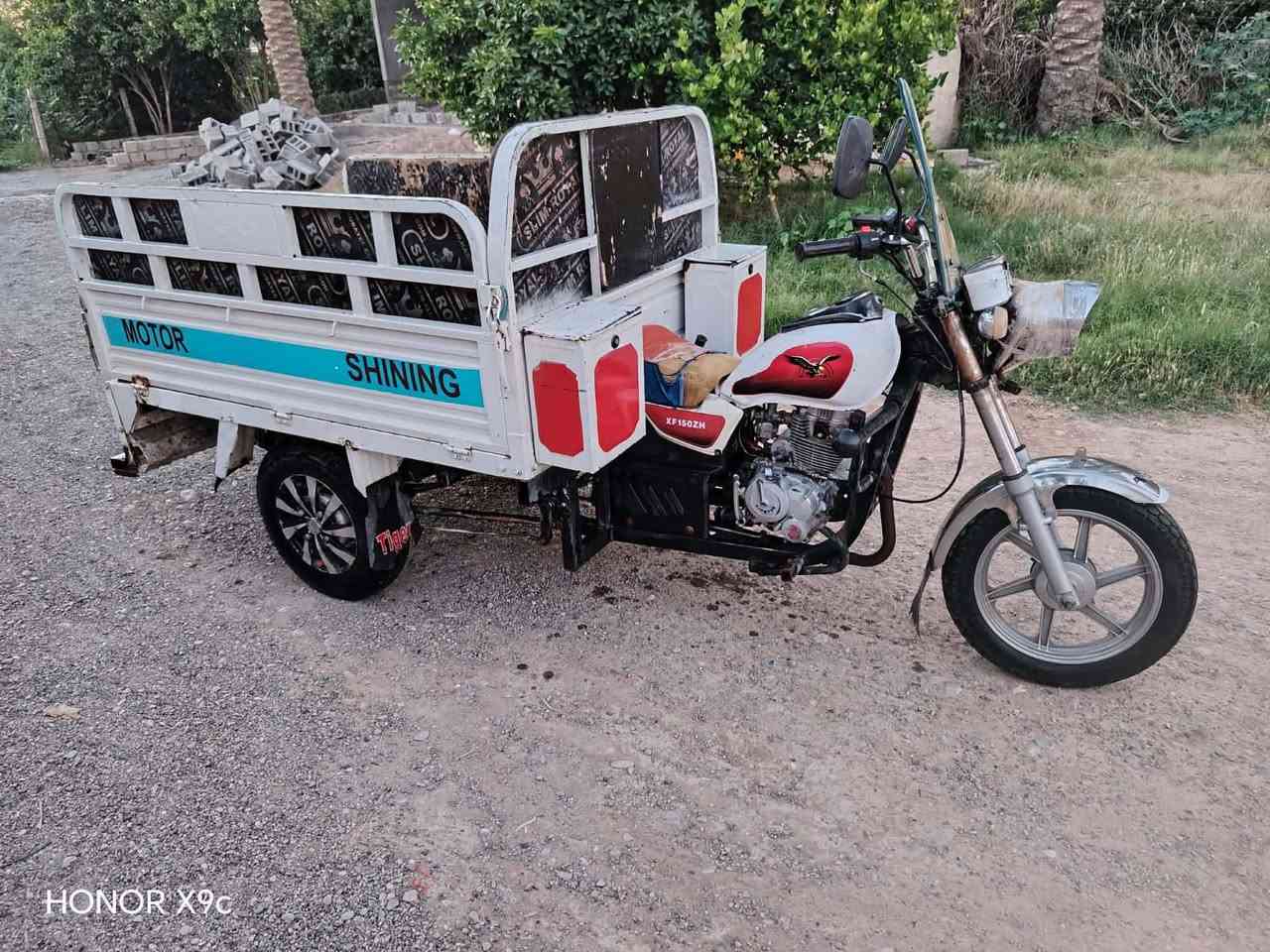 ستوته ام الطير كفاله عامه ٢٠١٤ اوراق اصوليه جنوبيه جاهزه مجهزهه مكلف بالنشر مكانهه ديالى شهربان رقم صاحب الستوته ‭٠٧٧٠ ٢٧٧ ٣٩١٠‬ باقي التفاصيل الاتصال ع الرقم سعرهه ١٣٥٠ والشراي يدلل
