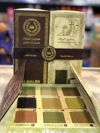 #عرض خاص  لحكوا كمية محدودة 😍 صابون الملك 👑   * السعر القديم =٢ باكيت ...