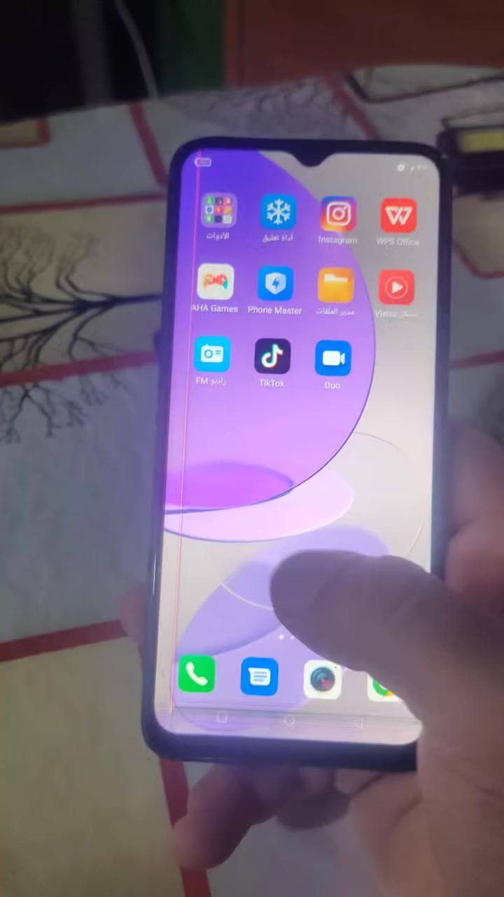 جهاز itel S23
ذاكره 256داخليه 8
جهاز يلمس مابيه شي بس هاي خطوط للبيع مكان نجف كوفه سعر 45وبيه مجال بسيط يفيد اهل صيانه قطع غيار


**إذا كنت صاحب هذا الإعلان وتريد حذفه لأي سبب، رجاءا أرسل رسالة إلى الدعم الفني**